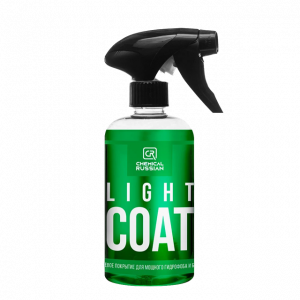Light Coat ��������� �������� ��� ��������� � ������ Chemical Russian, 500��