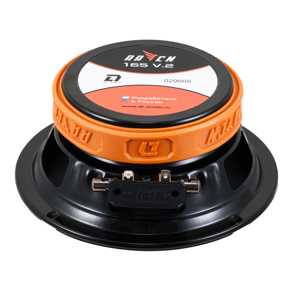 Dl Audio Raven 165 Dl Audio Raven 165