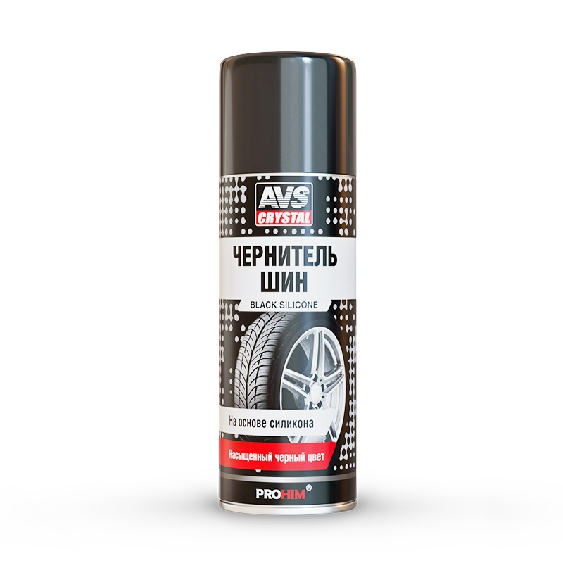 ��������� ��� (��������) 520 �� AVS AVK-070