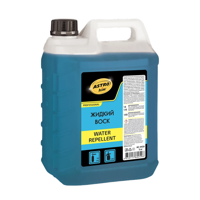 Water Repellent ������ ���� ��������� ASTROHIM, 5��