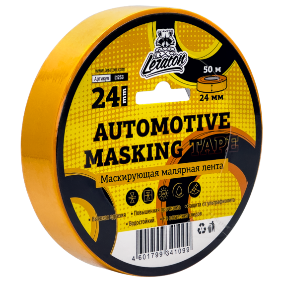 ������ ����������� �������� ����� LERATON, 24�� (2��)