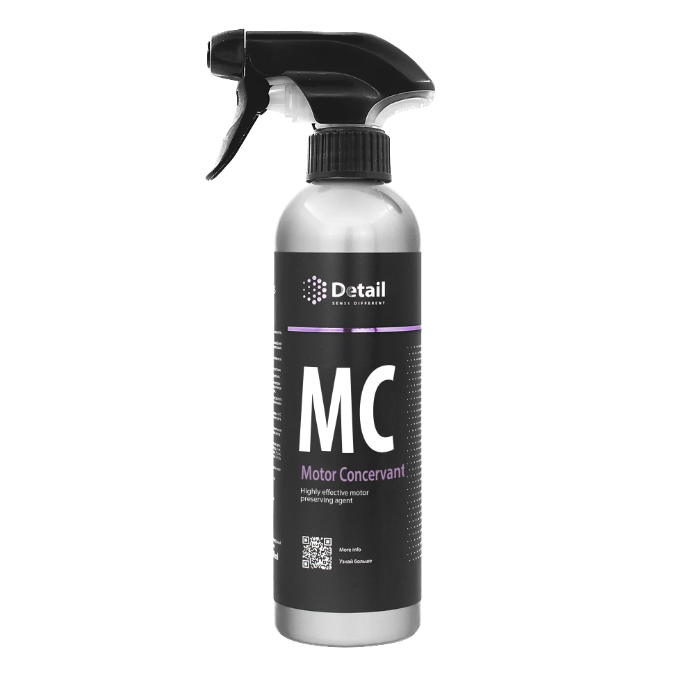 ���������� ��������� MC (Motor Concervant), 500 ��