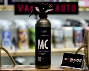���������� ��������� MC (Motor Concervant), 500 ��