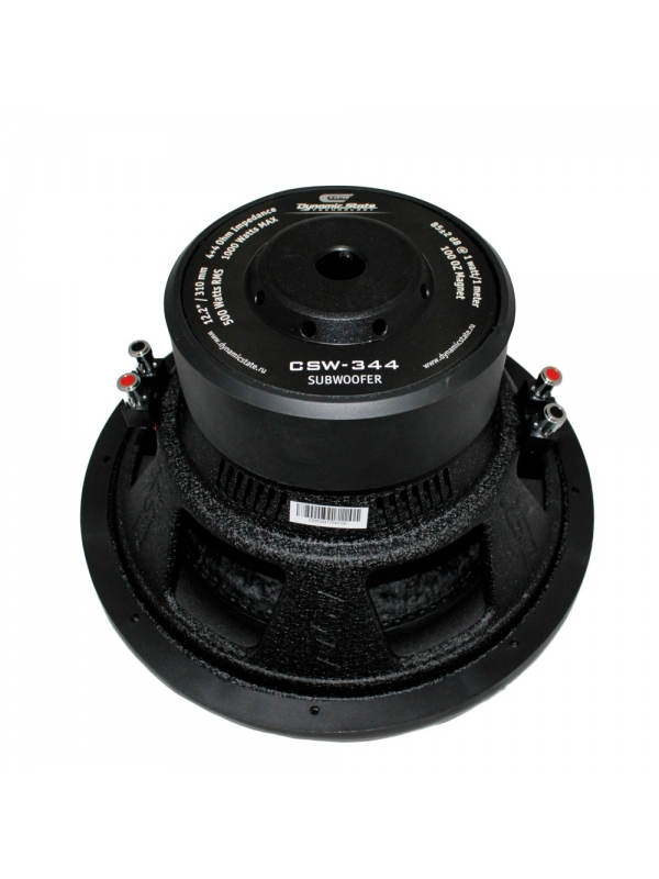 Dynamic State CSW-344
