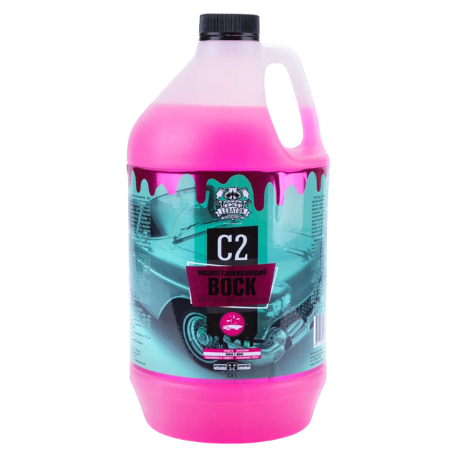 C2 ����������������� ���� LERATON, 3.8�