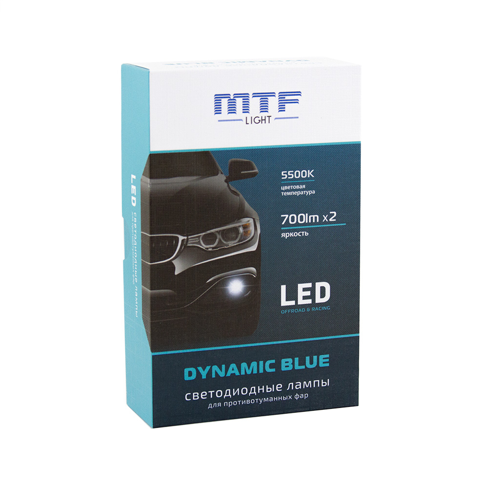 Светодиодные автолампы MTF Light, серия DYNAMIC BLUE LED H8/H11/H16, 5500K, ком-кт.