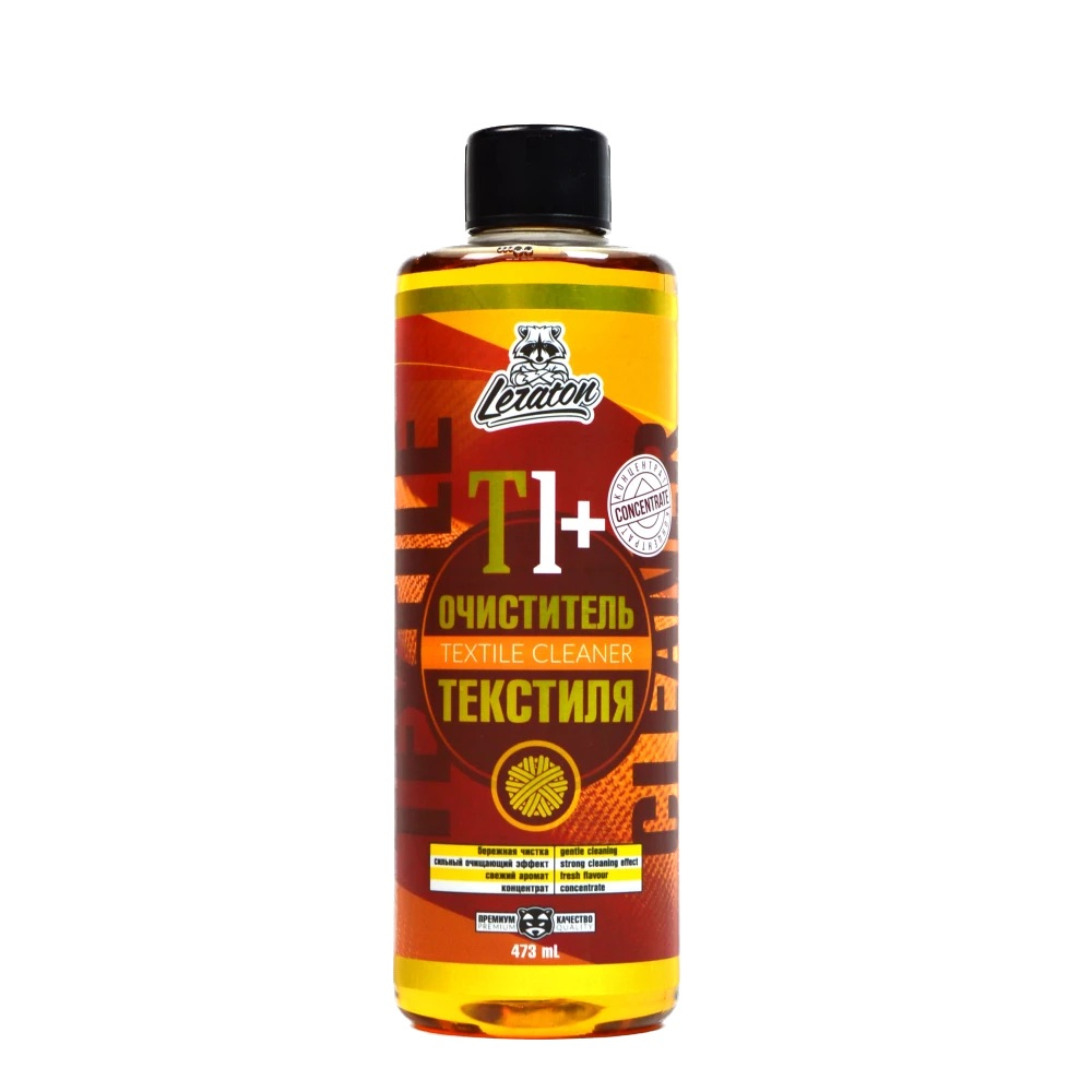 T1+ ����� ����������������� ���������� �������� LERATON, 473��