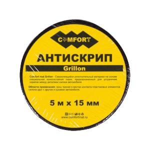 Comfort mat Grilon ������ ���������