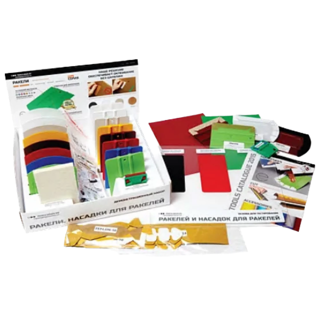 WRAP PLUS ���� ����� ������� UZLEX