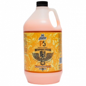 P5 ���������� ��������� ������ LERATON, 3.8�