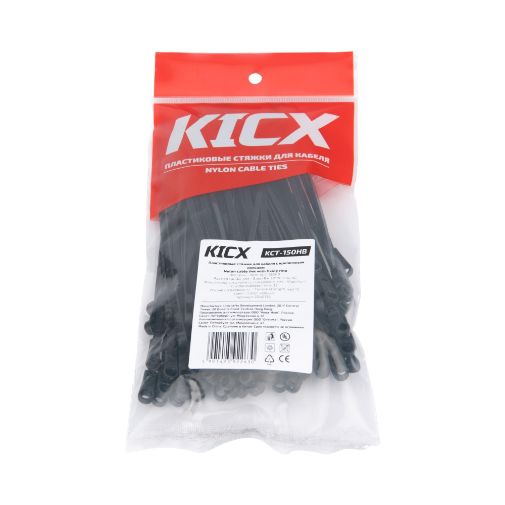 ������ ��� ������� KICX 3,6*150��