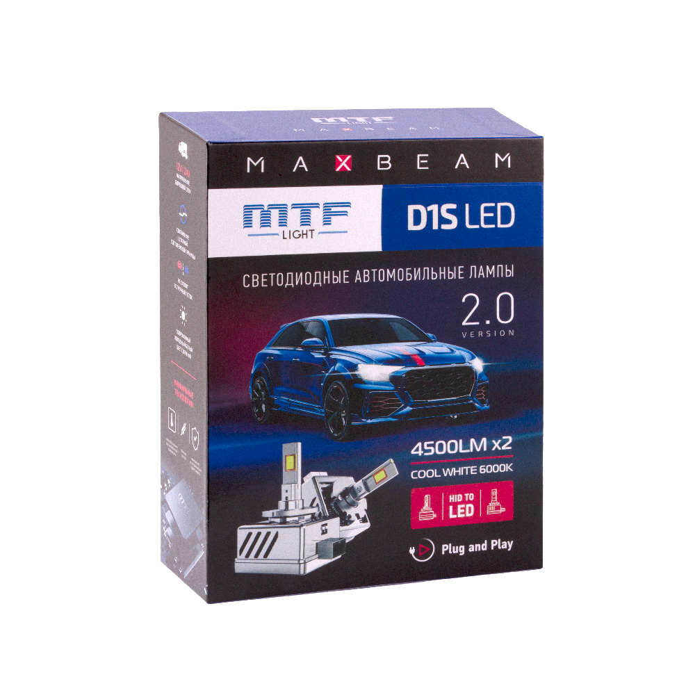 Светодиодные лампы MTF Light, серия MaxBeam, D1S, 85V, 35W, 4500lm, 6000K, кулер, комплект.