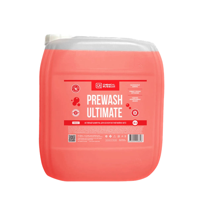 Prewash Ultimate �������� ������� ��� ������������� ����� Chemical Russian, 20�