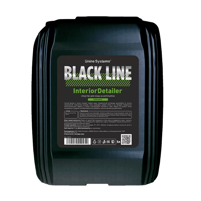 Interior Detailer Bergamot �������� ��� ����� �� ���������� Shine Systems, 5�