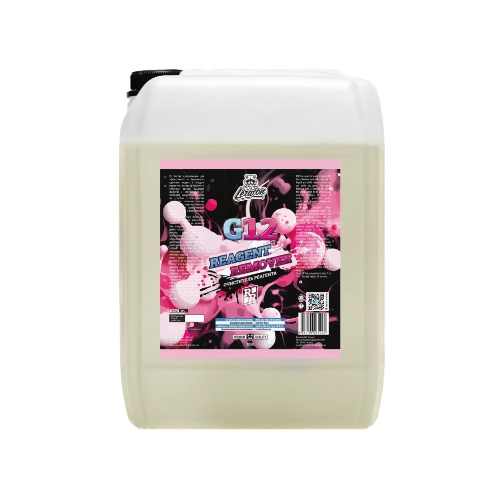 G12 ���������� �� �������� LERATON, 20�