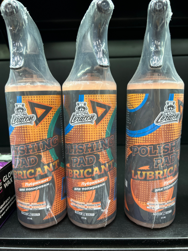 Polishing Pad Lubricant ��������� ��� ��������� LERATON L709 473��