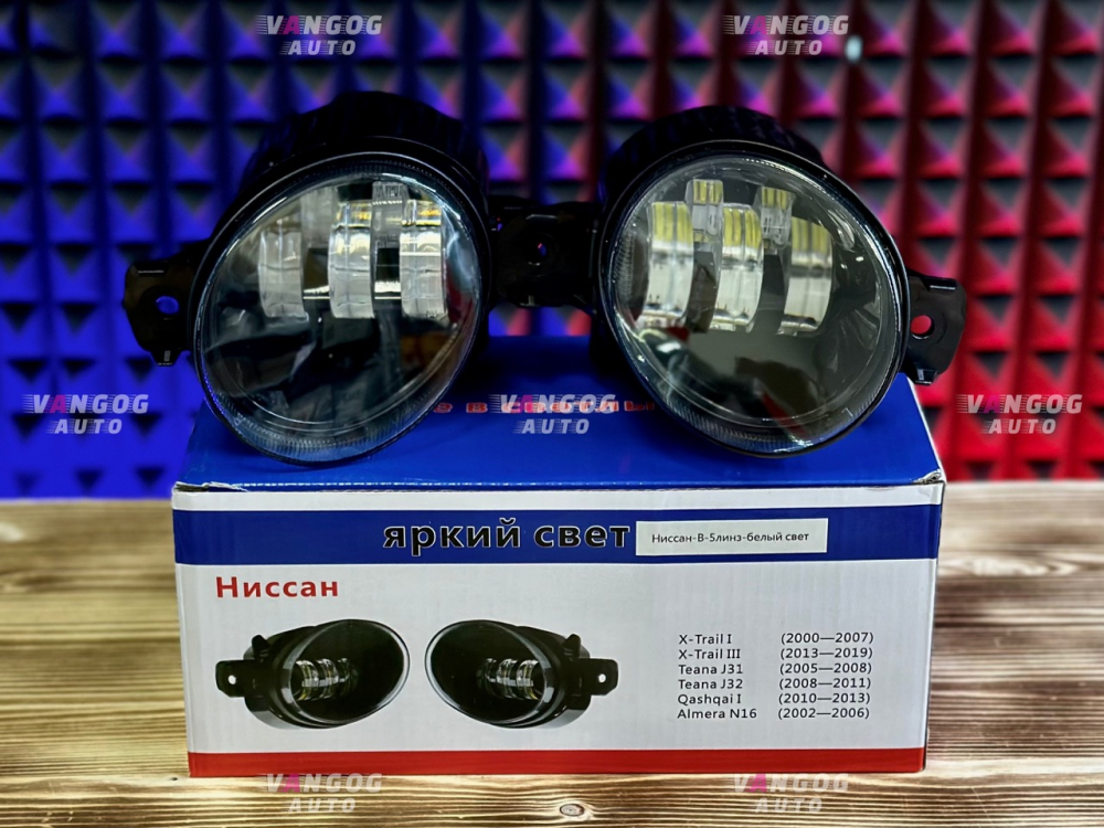 ��� ��������������� ������������ ���� 50�� g0237-50w Nissan