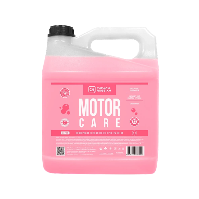 Motor Care ���������� ������������ ������������ Chemical Russian, 4�