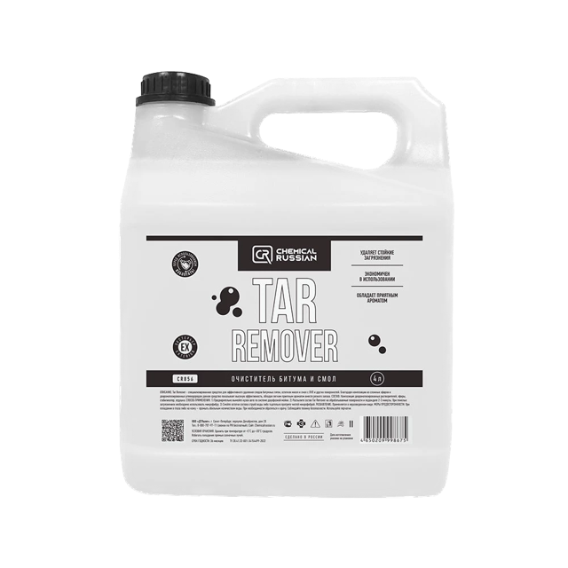 Tar Remover ���������� ������ � ���� Chemical Russian, 4�