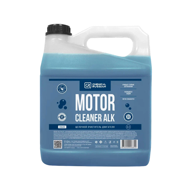 Motor Cleaner ALK �������� ���������� ��������� Chemical Russian, 4�