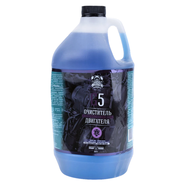 G5 ���������� ��������� LERATON, 3.8�