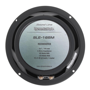 2-� ������������ �������� Dynamic State SLE-165.2