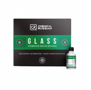Glass ������������ �������� ��� ������ Chemical Russian, 10��