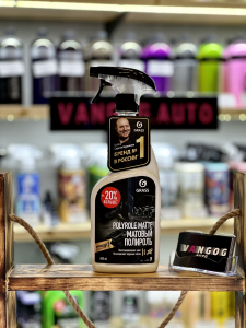 ��������-���������� �������� Polyrole Matte vanilla ������� ����� � �������� ������, 500��