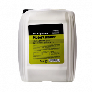 Motor Cleaner ���������� ��� ����� ��������� Shine Systems, 5�
