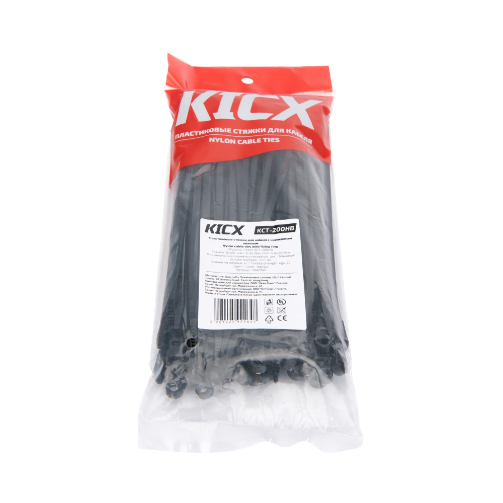 ������ KCT-200HB