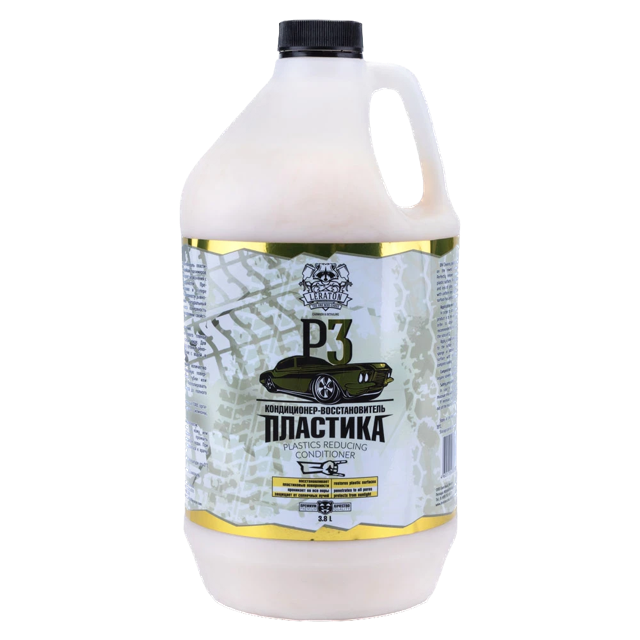 P3 �������� �������� LERATON, 3.8�