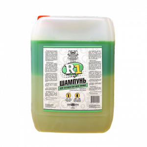 R1 ���������������� ������������� ������� LERATON, 20��