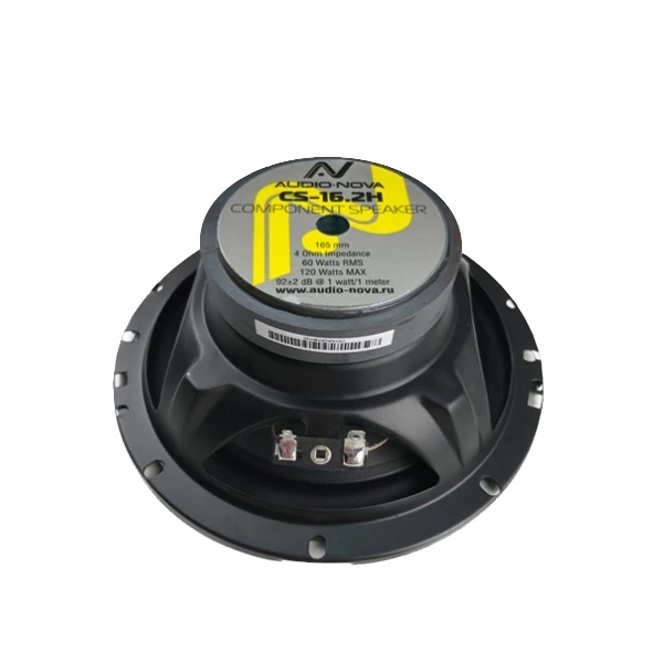 Audio Nova CS-16.2H Audio Nova CS-16.2H