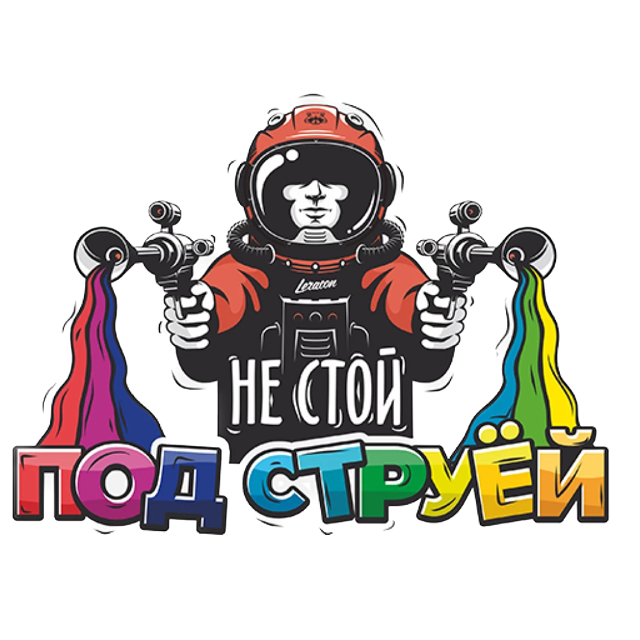 ������ ��� ���� ��� ����� LERATON