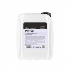PPF Gel Установочный гель Shine Systems, 5л