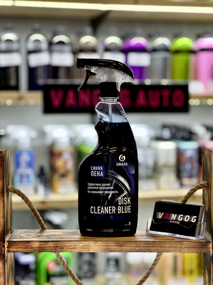 ���������� ������ Disk Cleaner Blue (������ 600 ��)