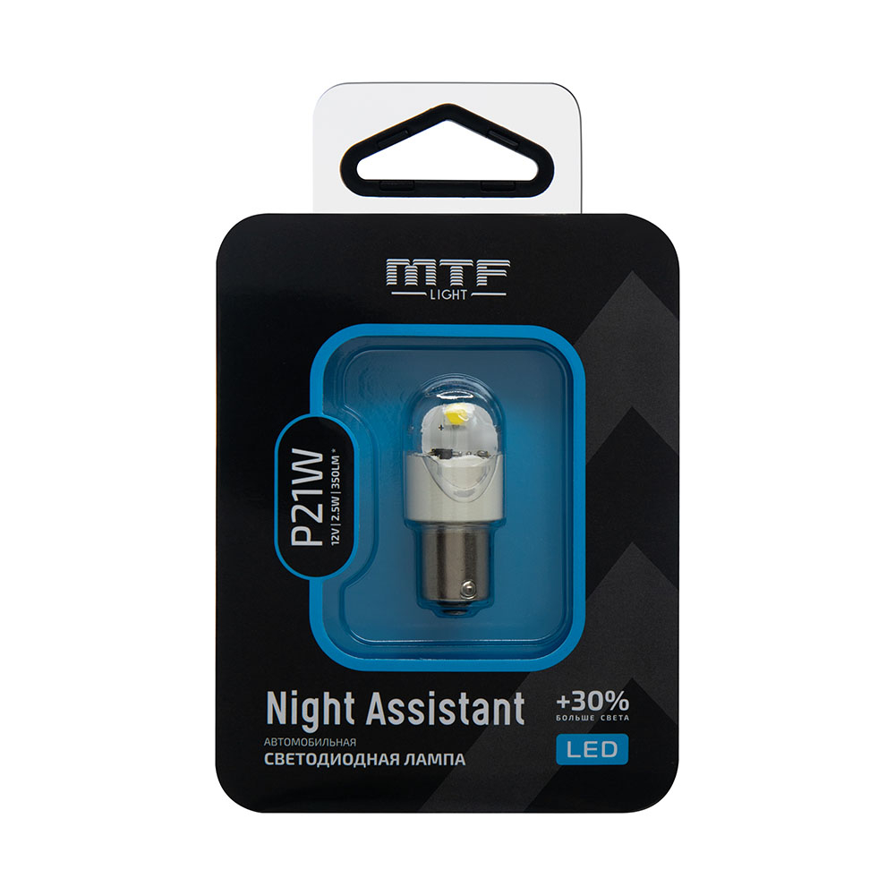 ������������ ��������� MTF Light ����� Night Assistant 12�, P21W, �����