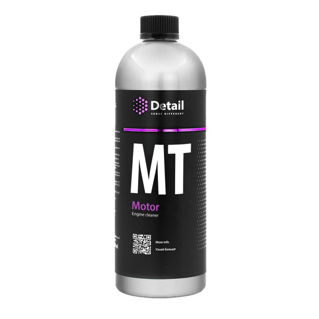 Motor ���������� ��������� Detail, 1�