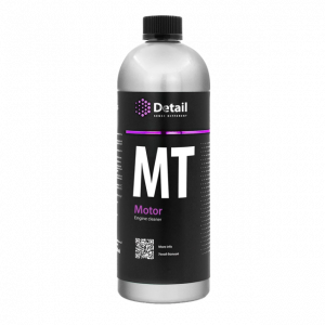 Motor ���������� ��������� Detail, 1�