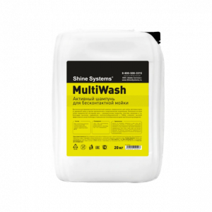 MultiWash �������� ������� ��� ������������� ����� Shine Systems, 20��