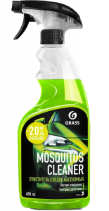 �������� ��� �������� ������ ��������� GRASS (600��)