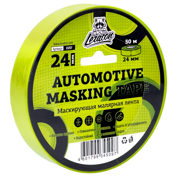 ������� ����������� �������� ����� LERATON, 24�� (2��)