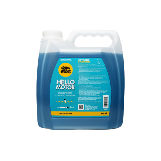 Hello Motor ���������� ��������� Foam Heroes, 3�