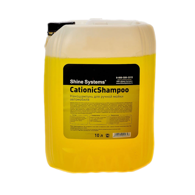 Cationic Shampoo ����������� ��� ������ ����� ���������� Shine Systems, 10�
