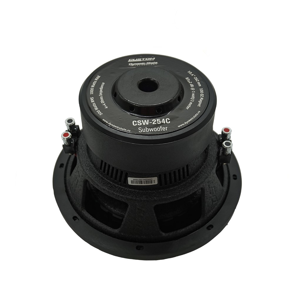 Dynamic State CSW-254C