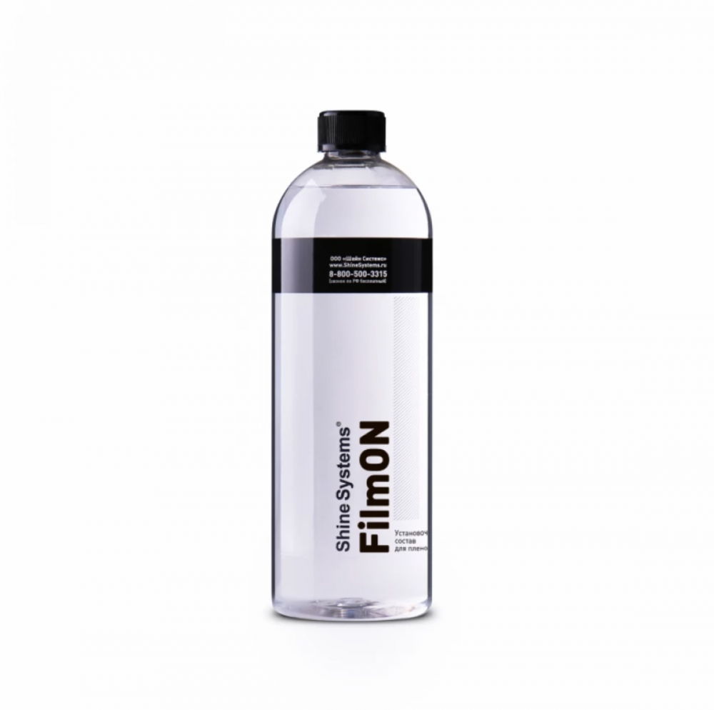 FilmON ������������ ������ ��� ������ Shine Systems, 750��