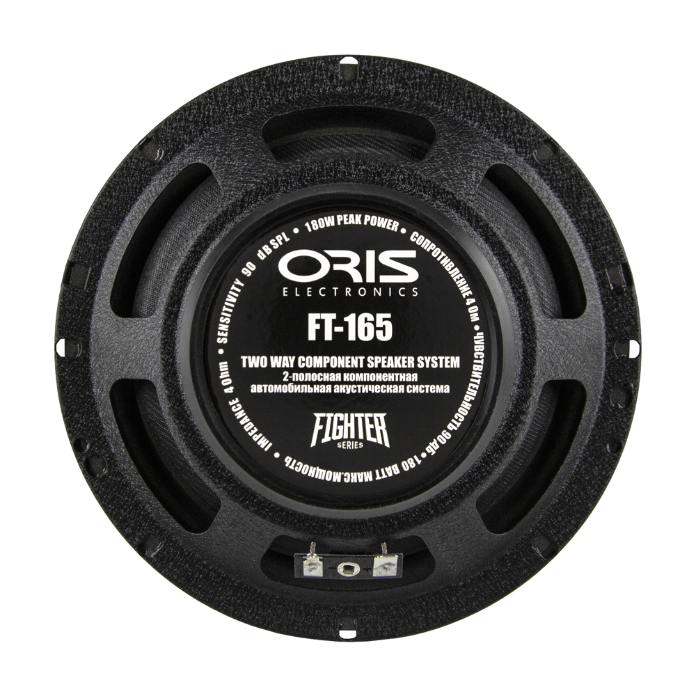 2х-компонентная акустика Oris FT-165 Fighter 2х-компонентная акустика Oris FT-165 Fighter