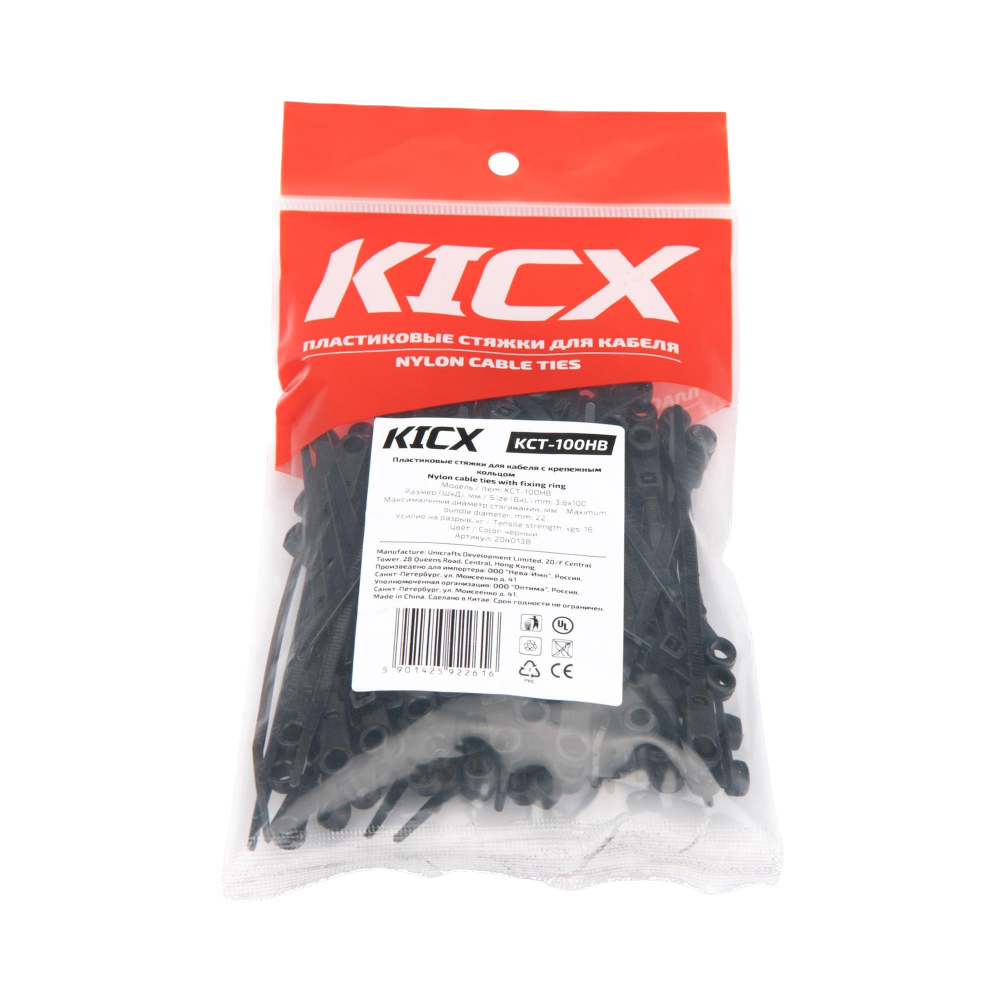 ������ ��� ������� KICX 3,6*100��