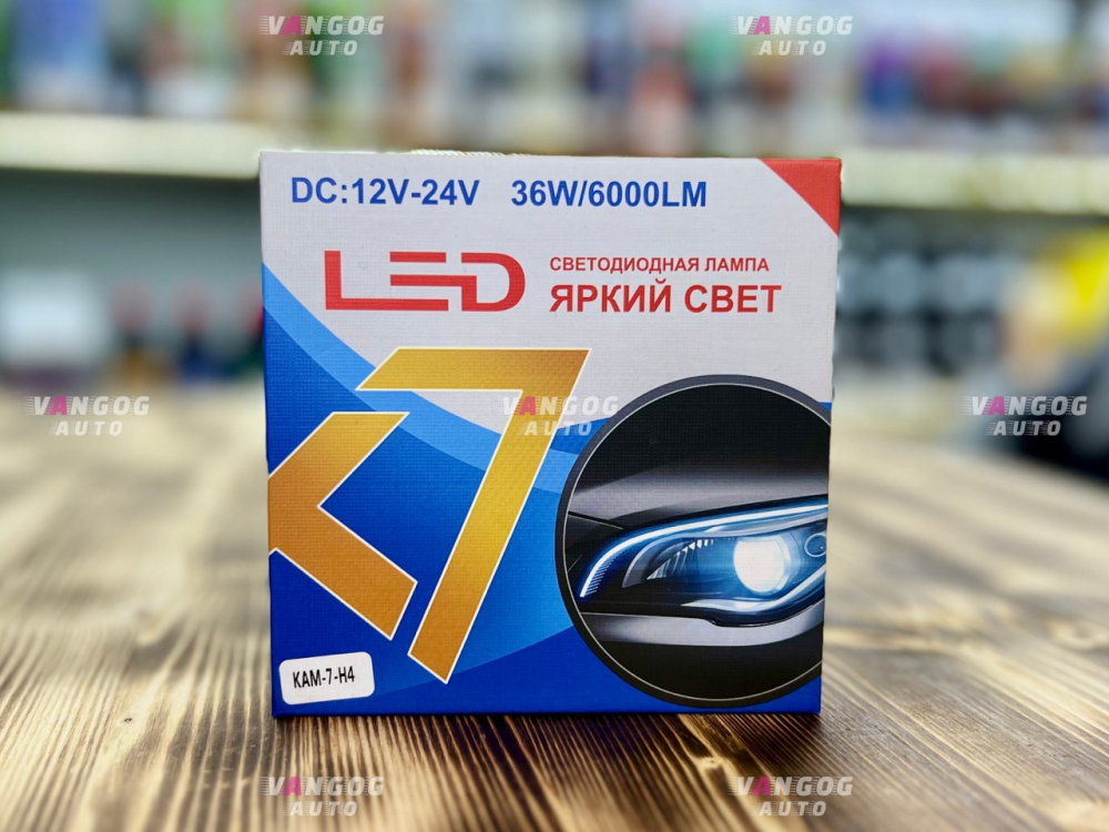 ������������ ����� k7 h4 (������ H4)