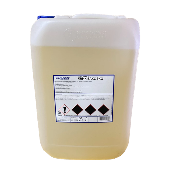 QUICK WAX ECO. ���������� ���� FraBer, 25��